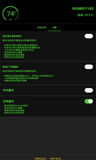 虚拟空间图1