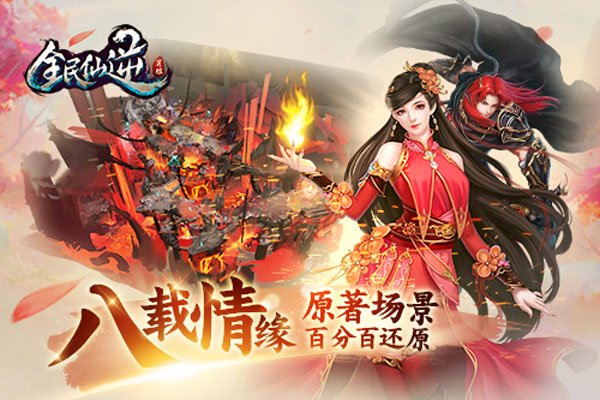 图2