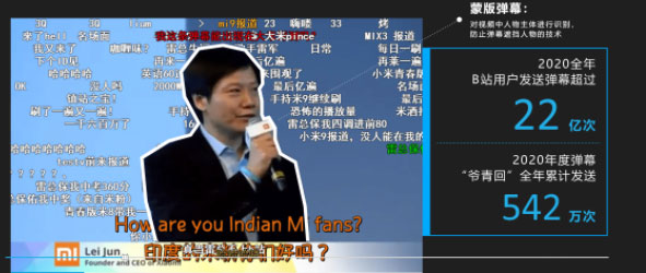 哔哩哔哩hd版