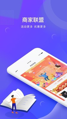 来齐购图3