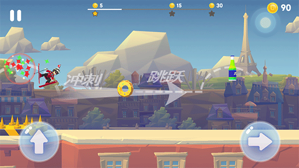 嘻哈酷跑免广告图3