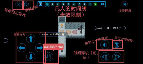 时间之神的猫手机版