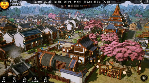 天神镇物语安卓版图3