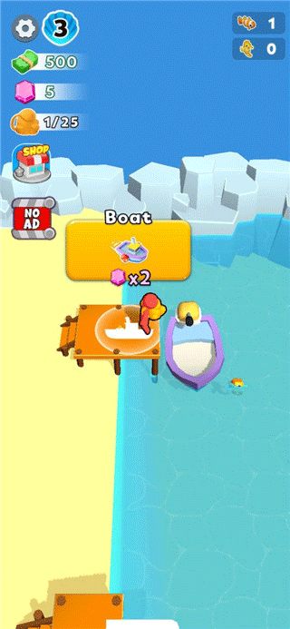 水族馆乐园免广告版图3