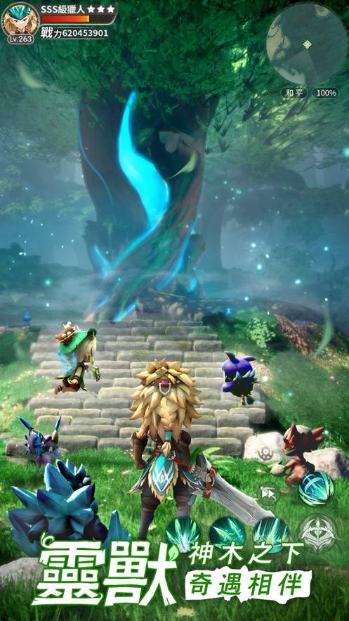 秘境传说神木遗迹官网版图4