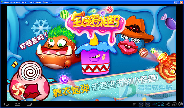 图3