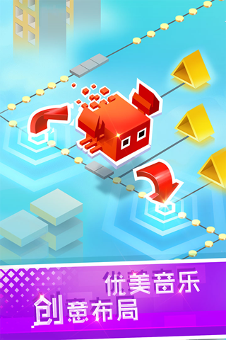 滚动白块九游版本