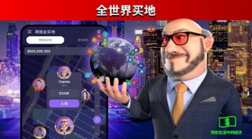 loopytycoon中文版图2