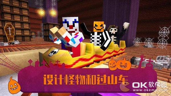 我的主题世界安卓版图5