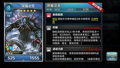 魔卡幻想官方版本图3