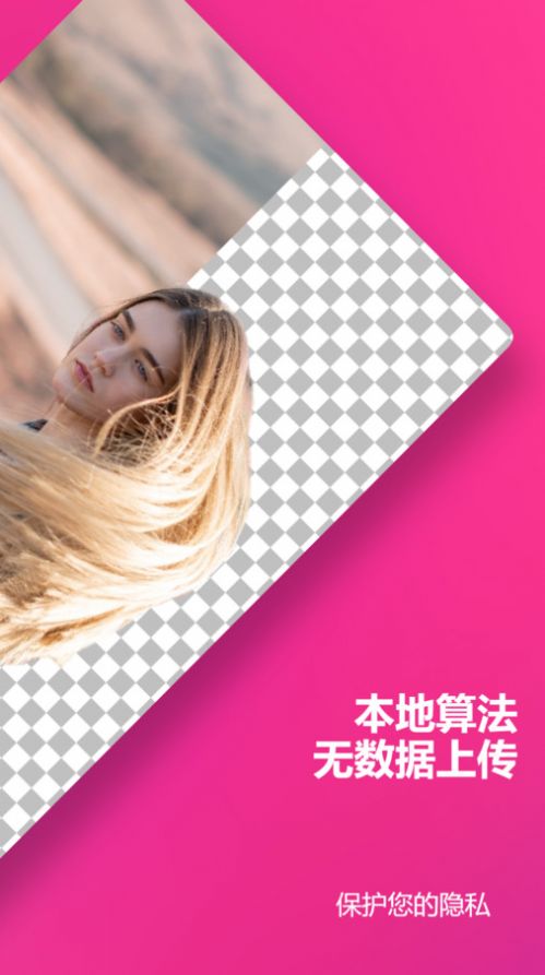 Pixcv图3