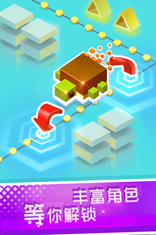 滚动白块九游版本