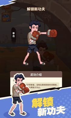 我不是废柴游戏无限金币