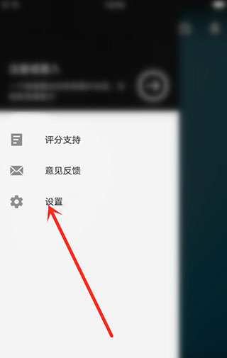 Fotor照片编辑器图5