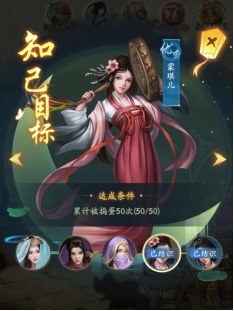 叫我大掌柜