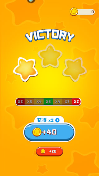 彩绳排序3D版图2