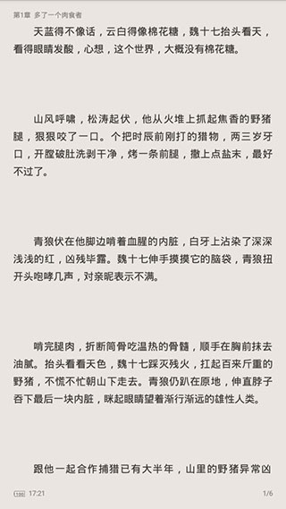 图1