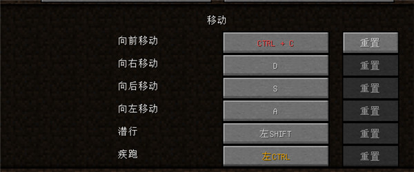 我的世界基岩版国际服