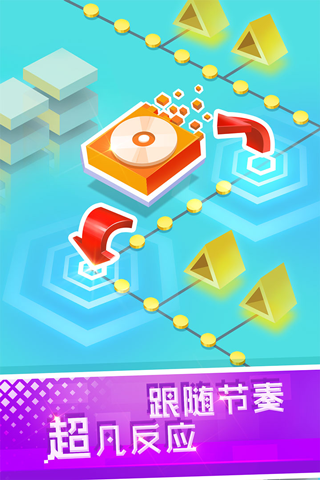 滚动白块九游版本