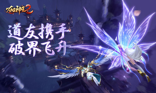 太古神王VIP版图3