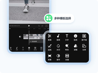 书单视频助手软件图3