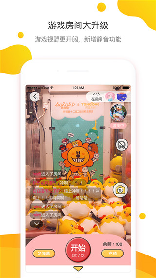 图1