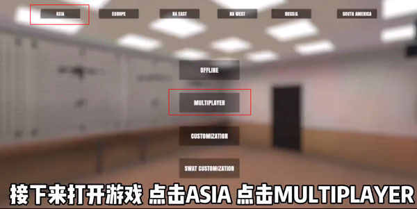 严阵以待中文版图1