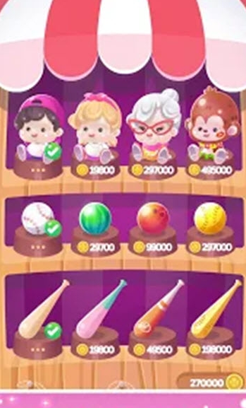 LittleSlugger图2