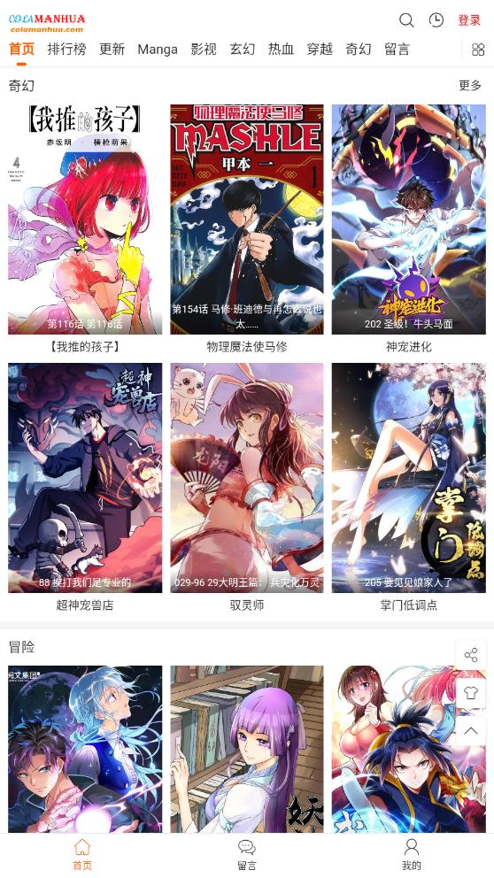 图3