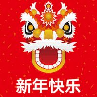 新年歌曲大全图标