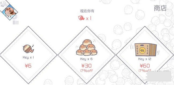 兰空图1