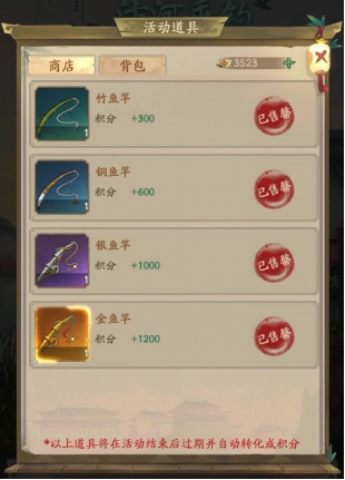 叫我大掌柜