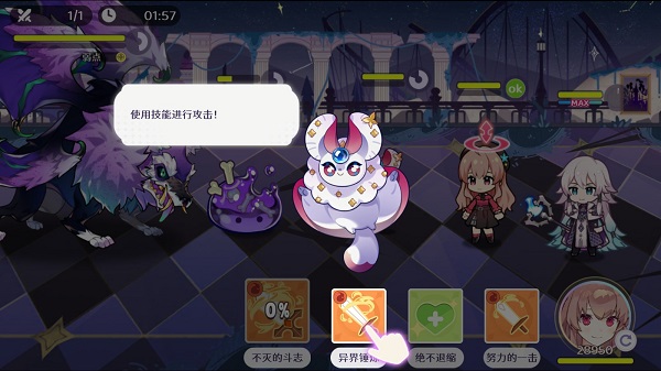欢迎来到梦乐园最新版