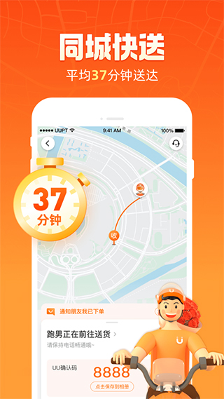 图1