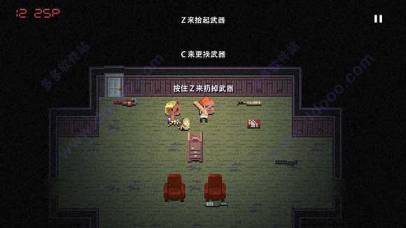 加拿大死亡之路汉化版DR2C图2