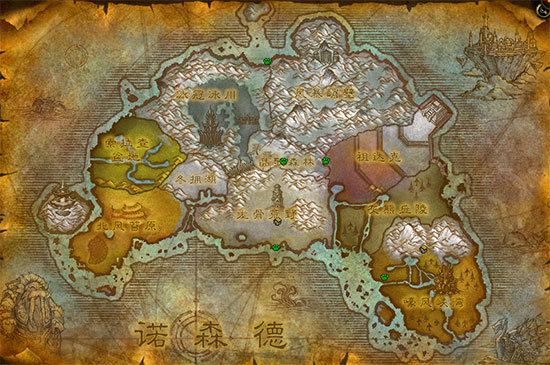 魔兽世界单机版图2
