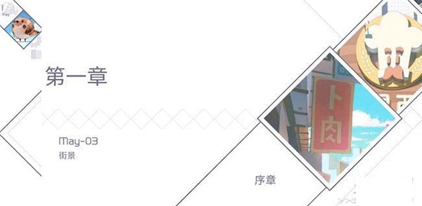 兰空图2