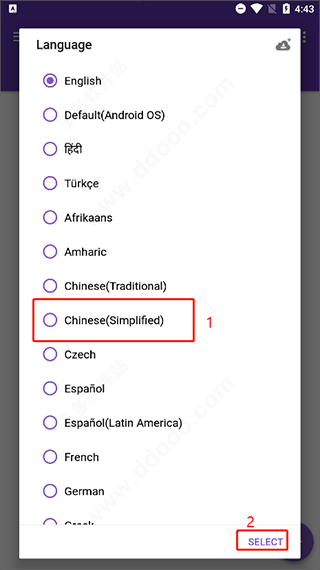 蘑菇下载器安卓版