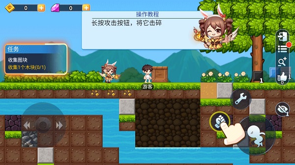 星球建造大师中文版图3