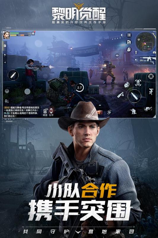 图1