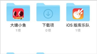 kmplayer plus解锁版