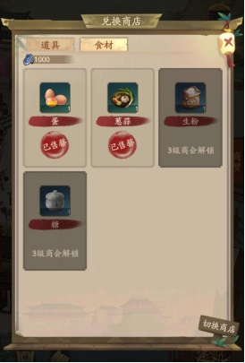 叫我大掌柜