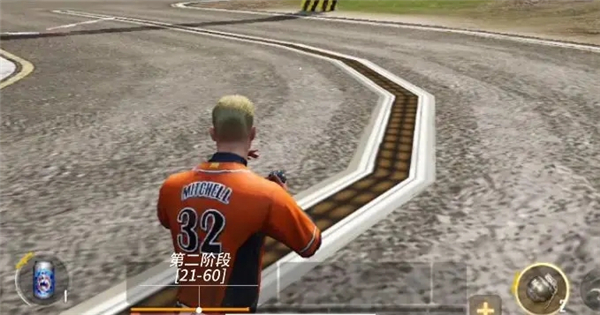 未来之役官方正版