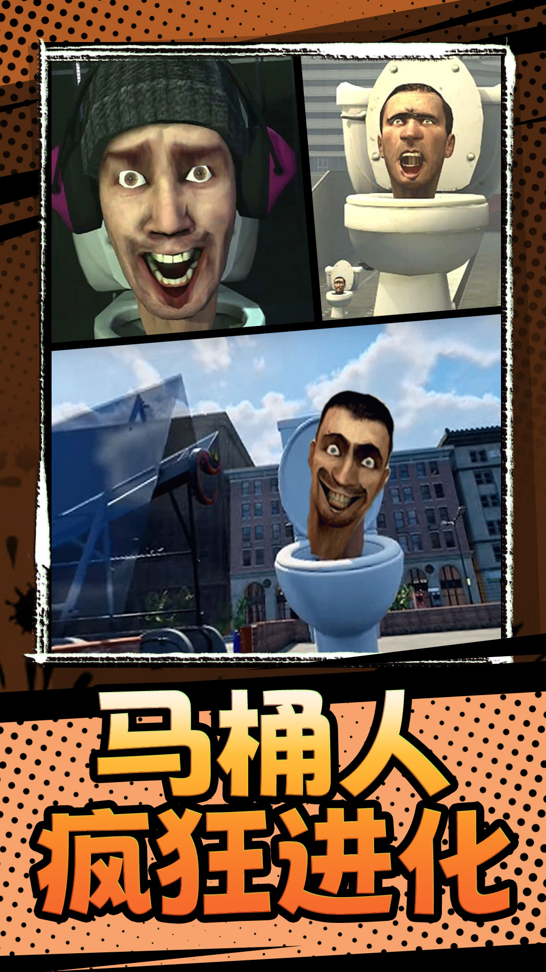 百战精英游戏免广告安卓版图3