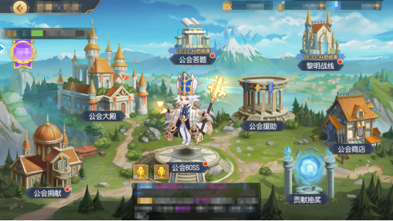 火源战纪6.4图3