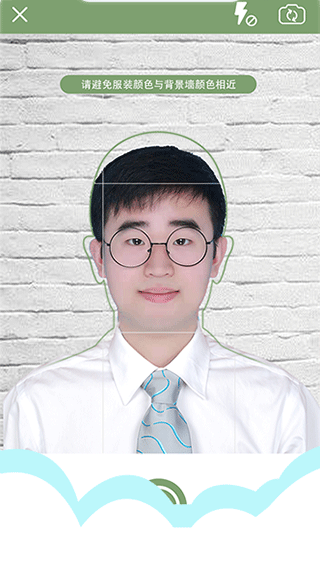 至美证件照图3