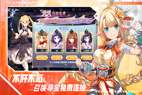 魔女小卡2018最新版截图2