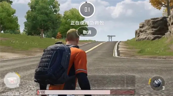 未来之役官方正版