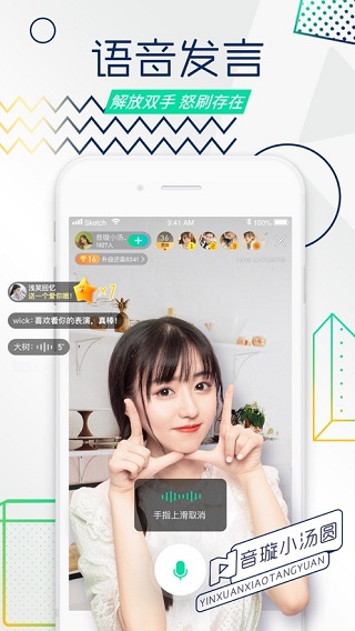 图2