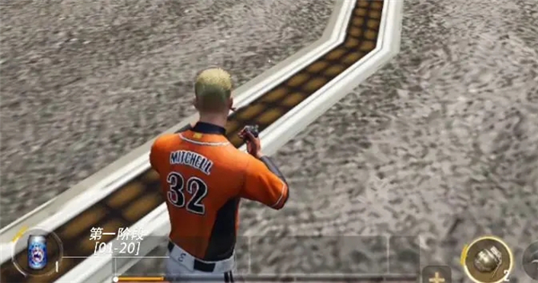 未来之役官方正版